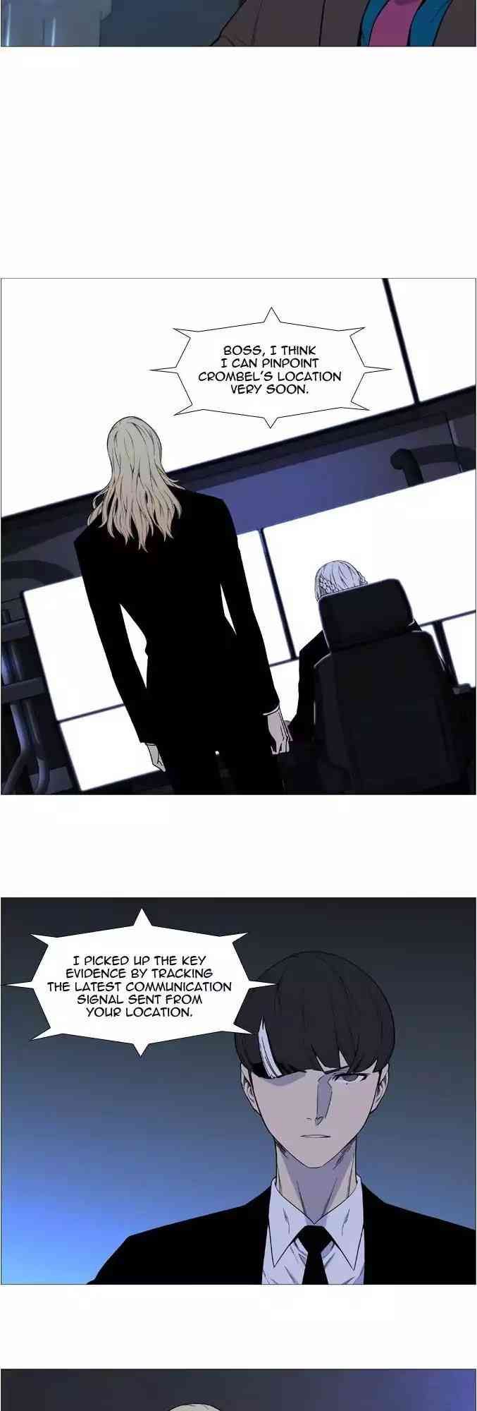 Noblesse Chapter 525_ Ep.524 page 4