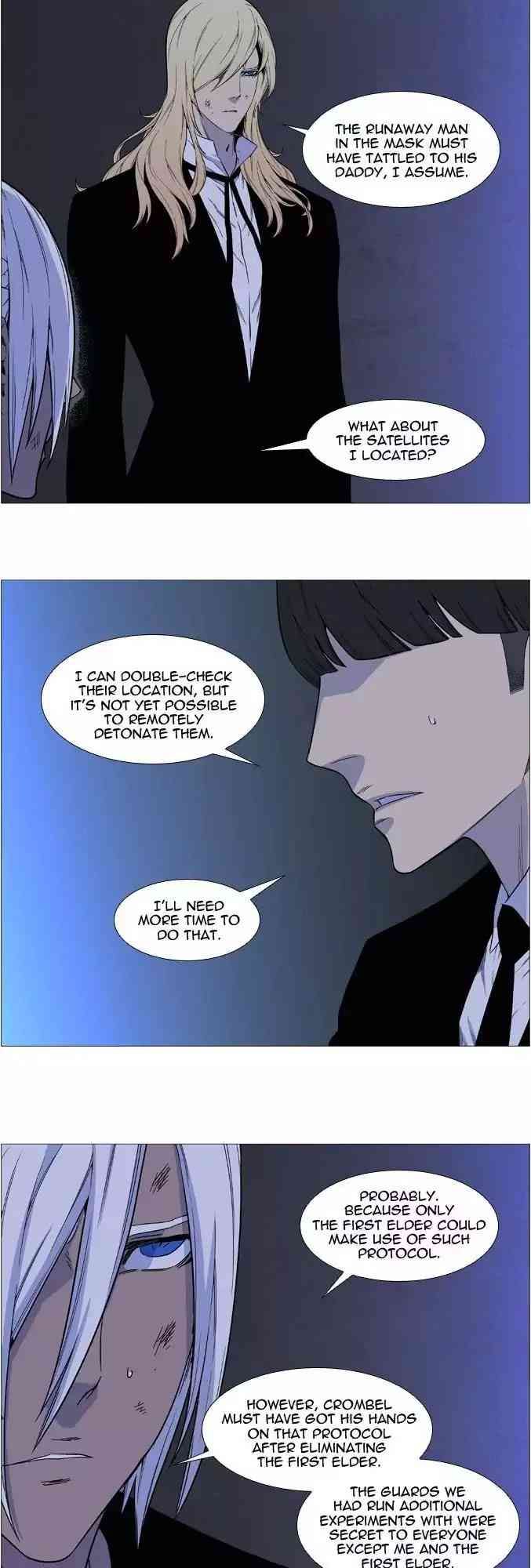 Noblesse Chapter 525_ Ep.524 page 5
