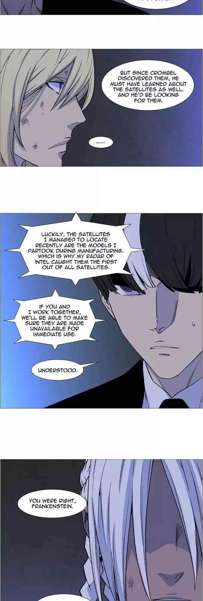 Noblesse Chapter 525_ Ep.524 page 6