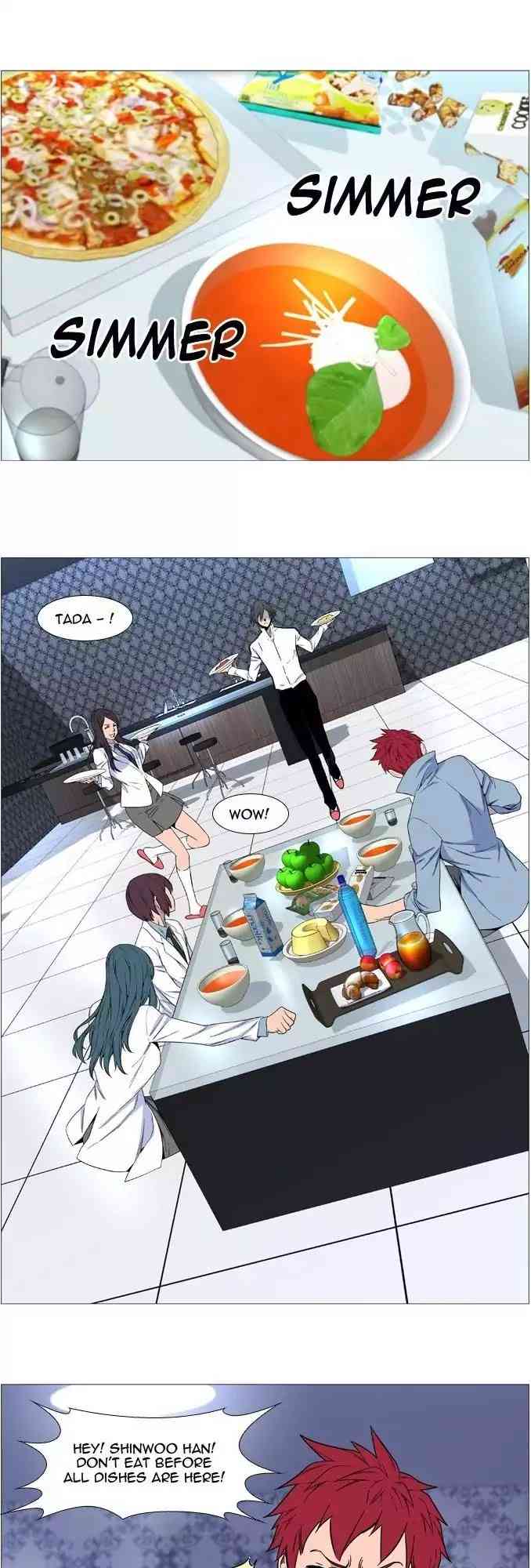 Noblesse Chapter 525_ Ep.524 page 20