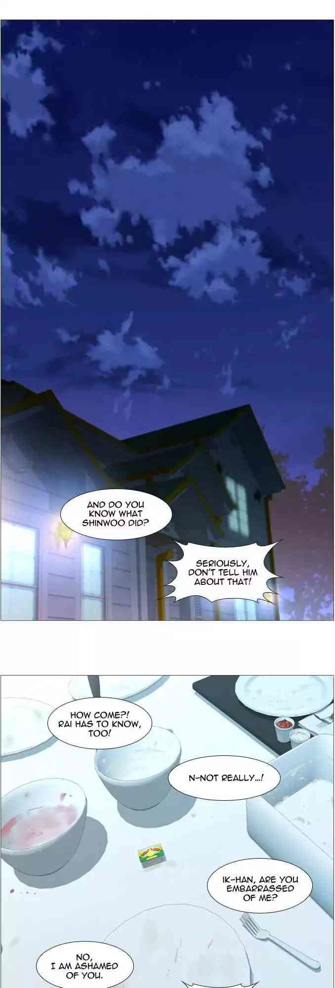 Noblesse Chapter 525_ Ep.524 page 23