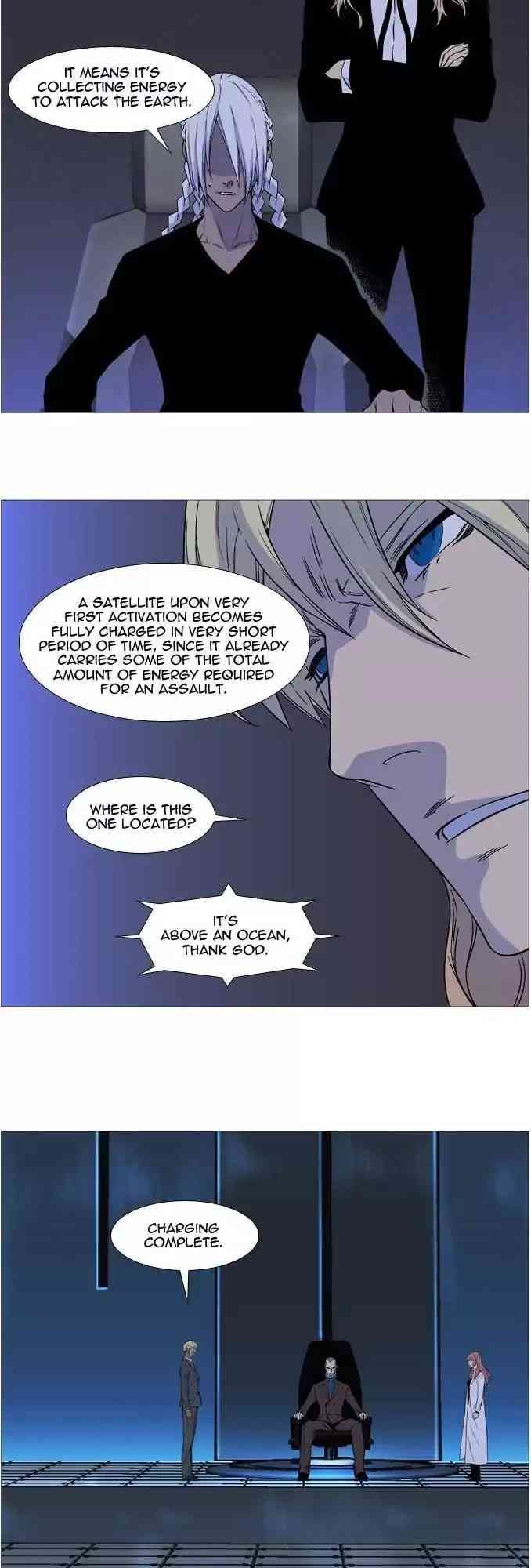 Noblesse Chapter 525_ Ep.524 page 28