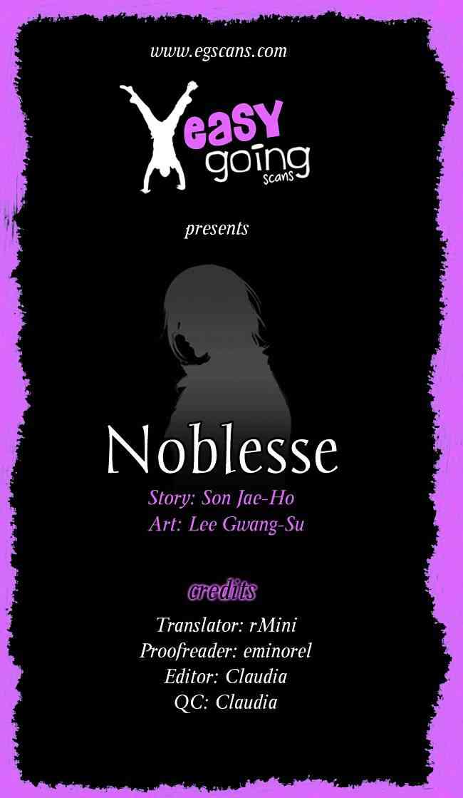 Noblesse Chapter 110 page 1