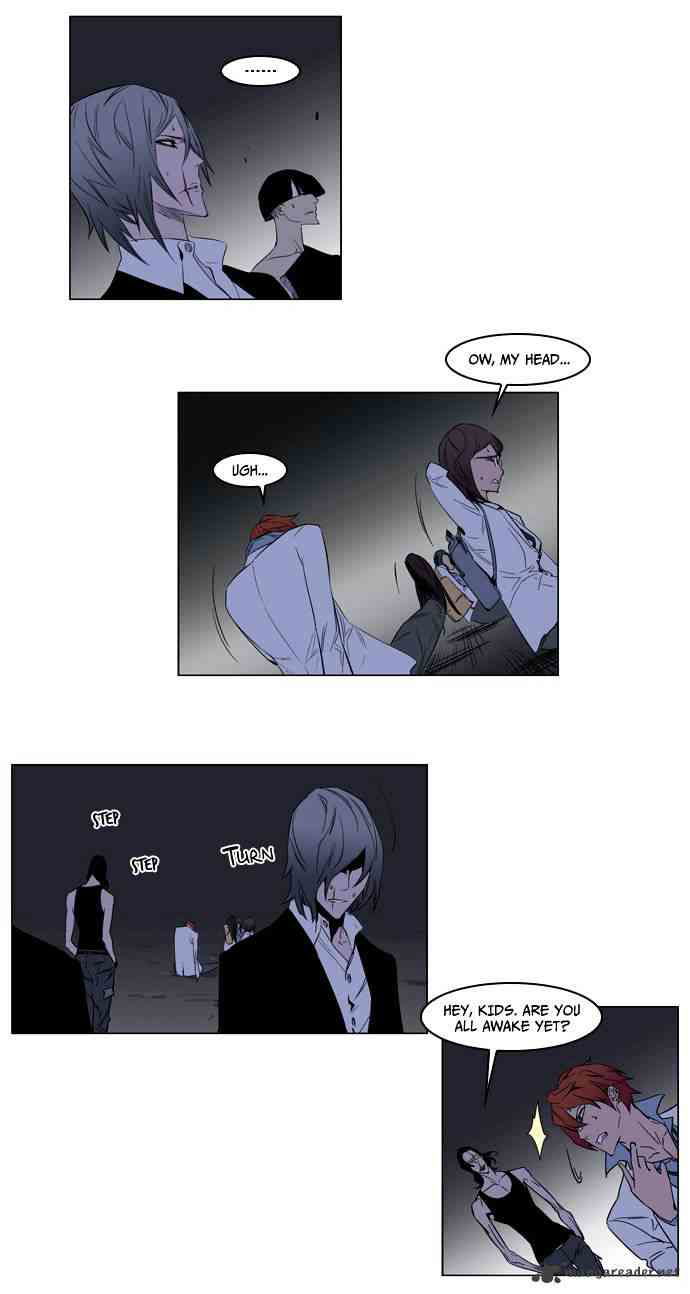 Noblesse Chapter 126 page 4