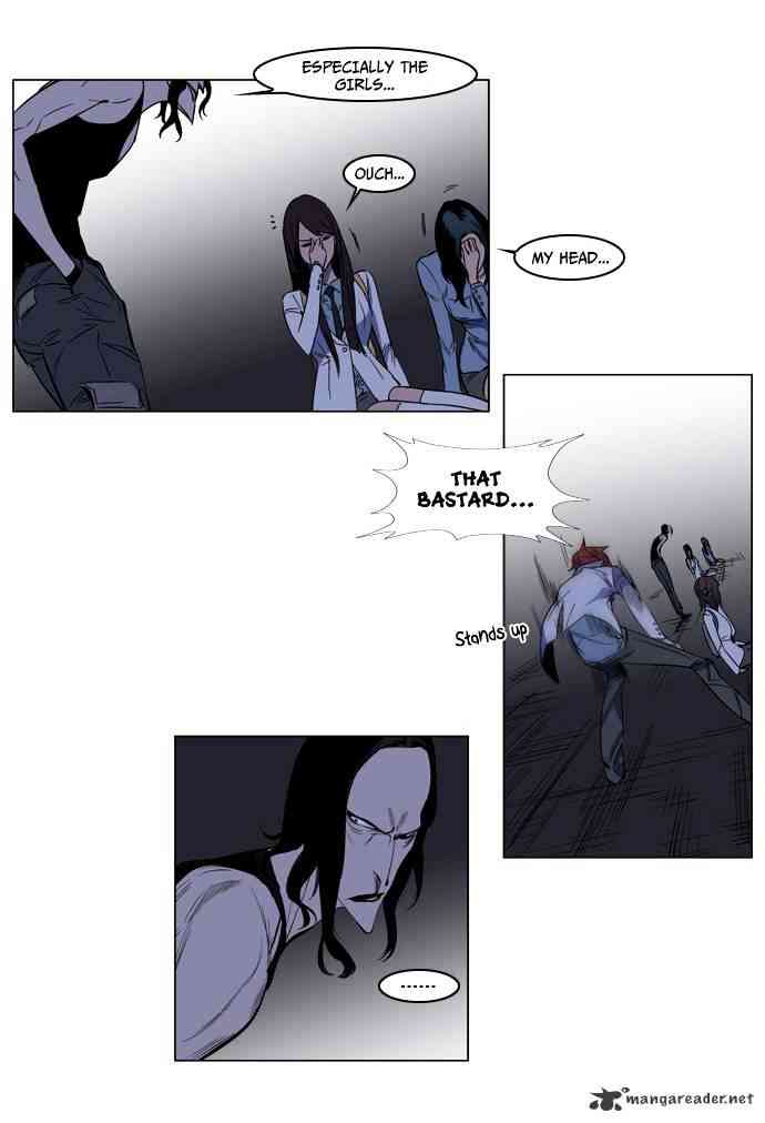 Noblesse Chapter 126 page 7