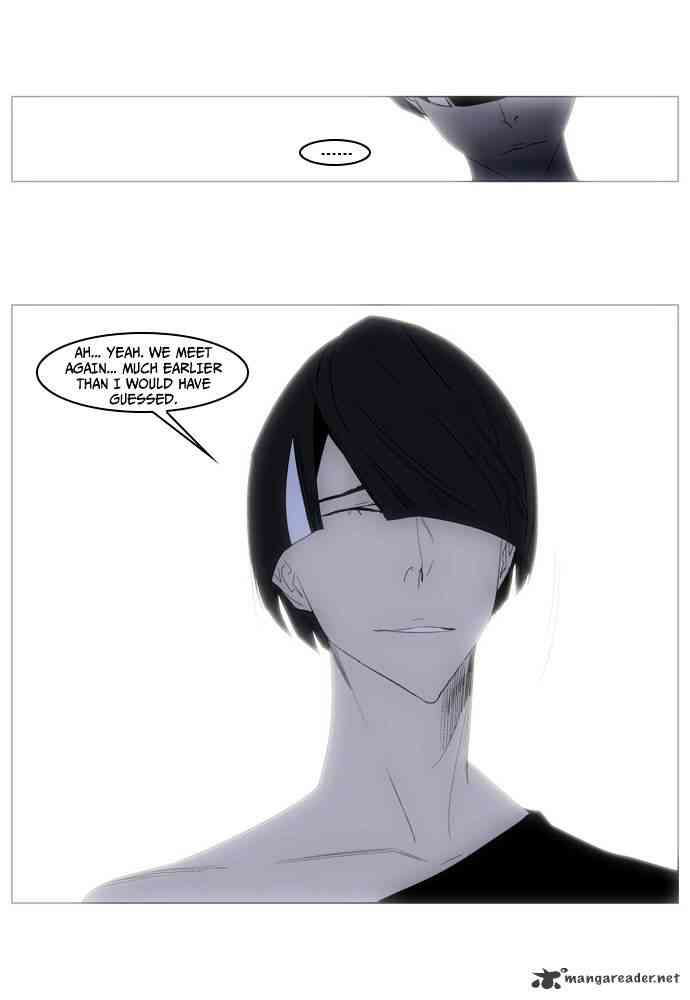 Noblesse Chapter 126 page 13
