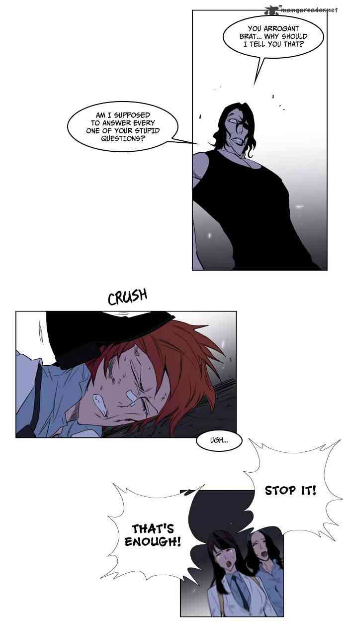 Noblesse Chapter 126 page 18