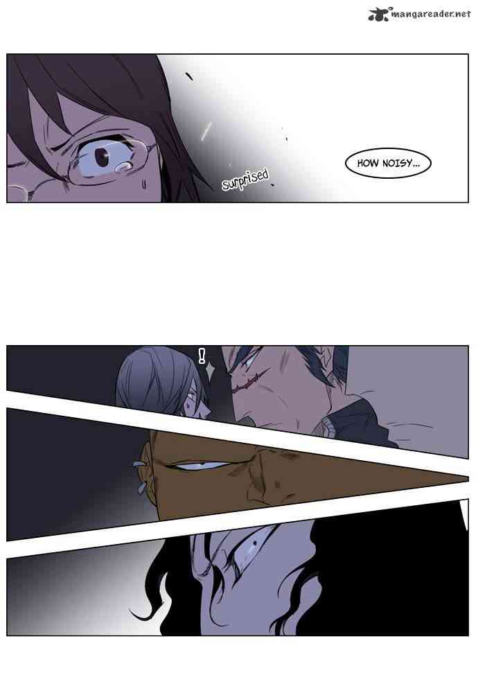 Noblesse Chapter 126 page 19