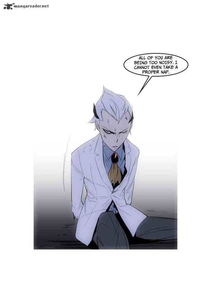 Noblesse Chapter 126 page 20