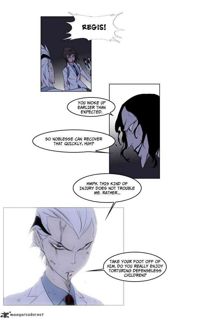 Noblesse Chapter 126 page 21