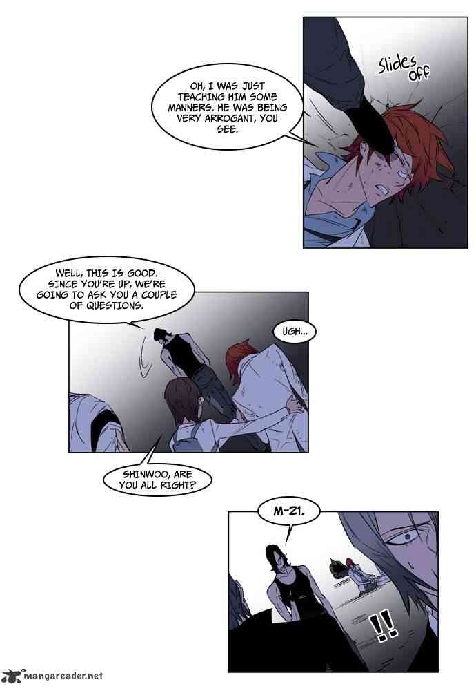 Noblesse Chapter 126 page 22