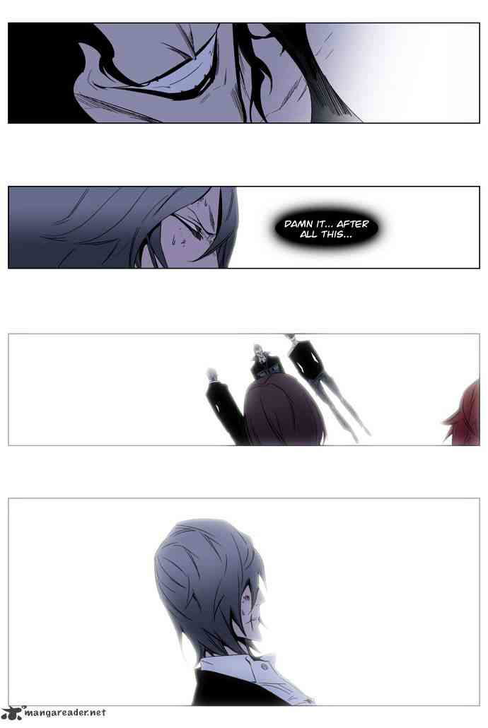 Noblesse Chapter 126 page 23