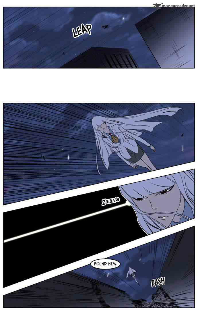 Noblesse Chapter 126 page 26