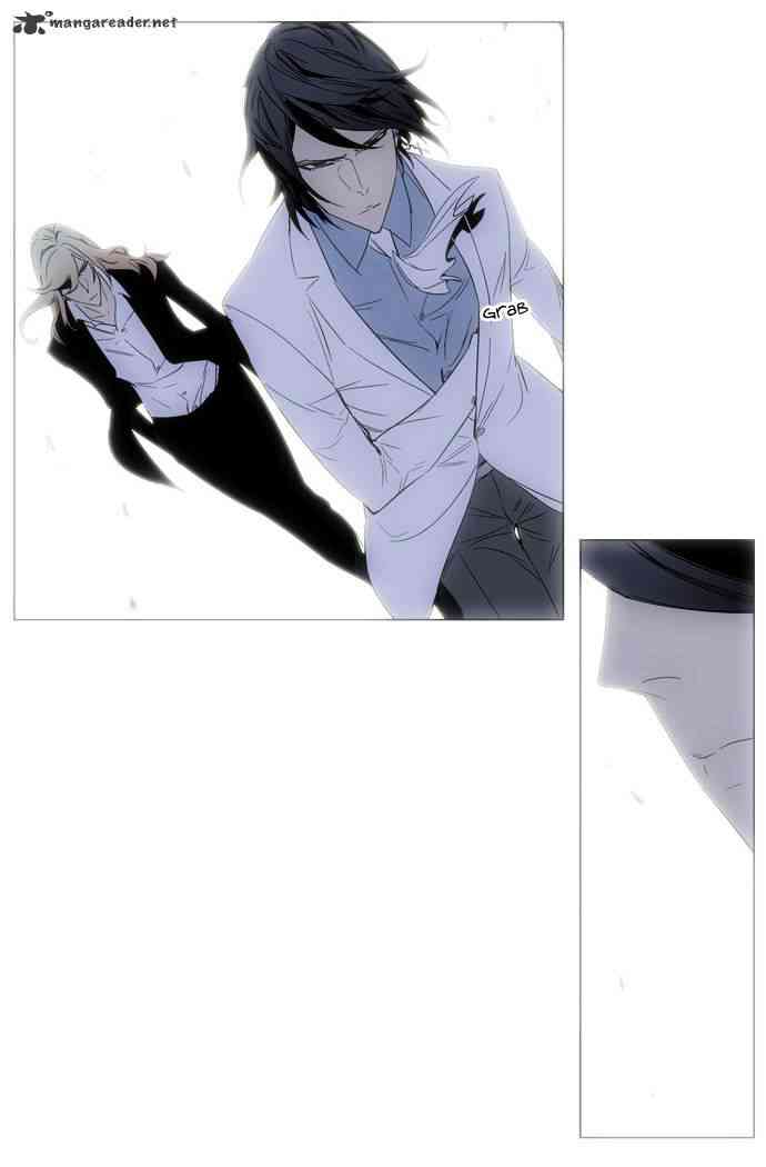 Noblesse Chapter 126 page 28