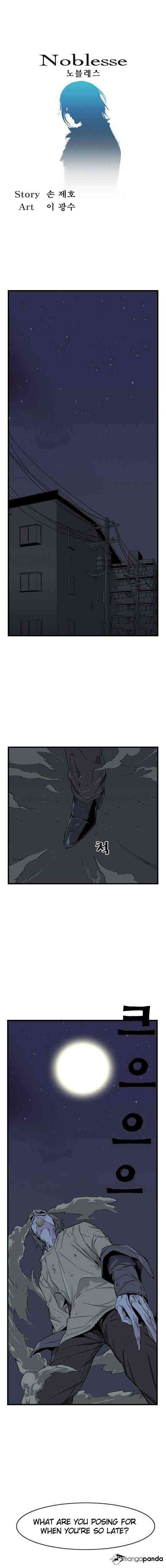 Noblesse Chapter 23 page 1