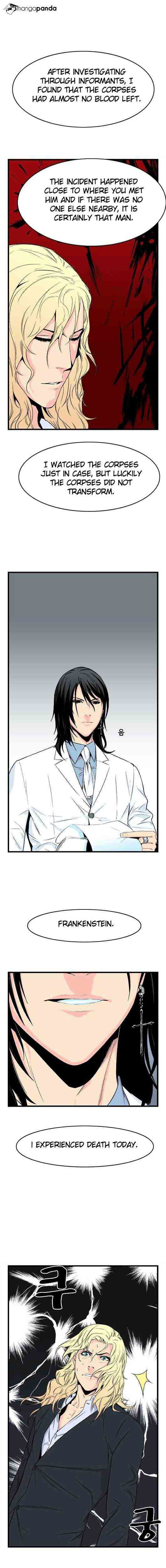 Noblesse Chapter 23 page 4