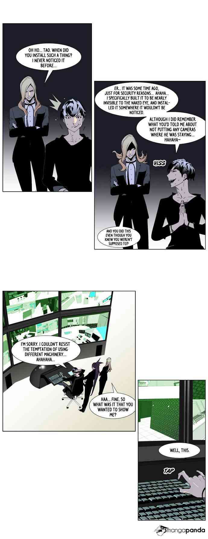 Noblesse Chapter 250 page 4