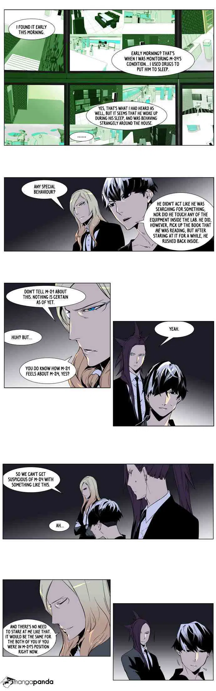 Noblesse Chapter 250 page 5