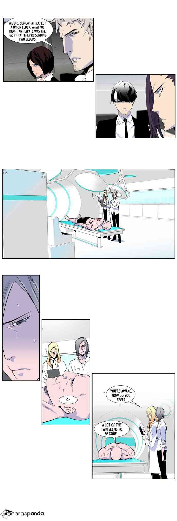 Noblesse Chapter 250 page 7