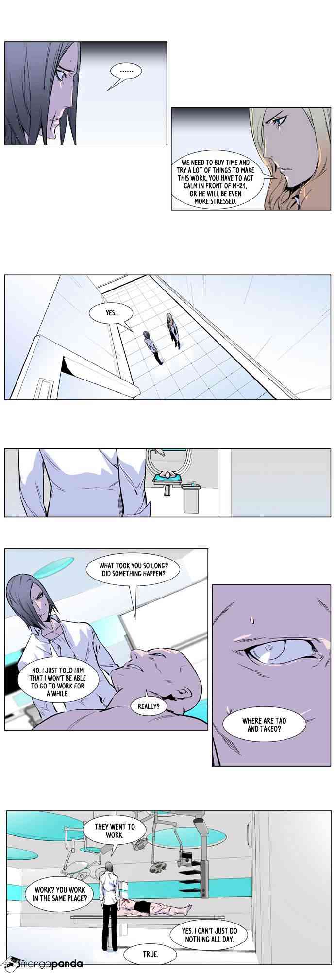 Noblesse Chapter 250 page 11