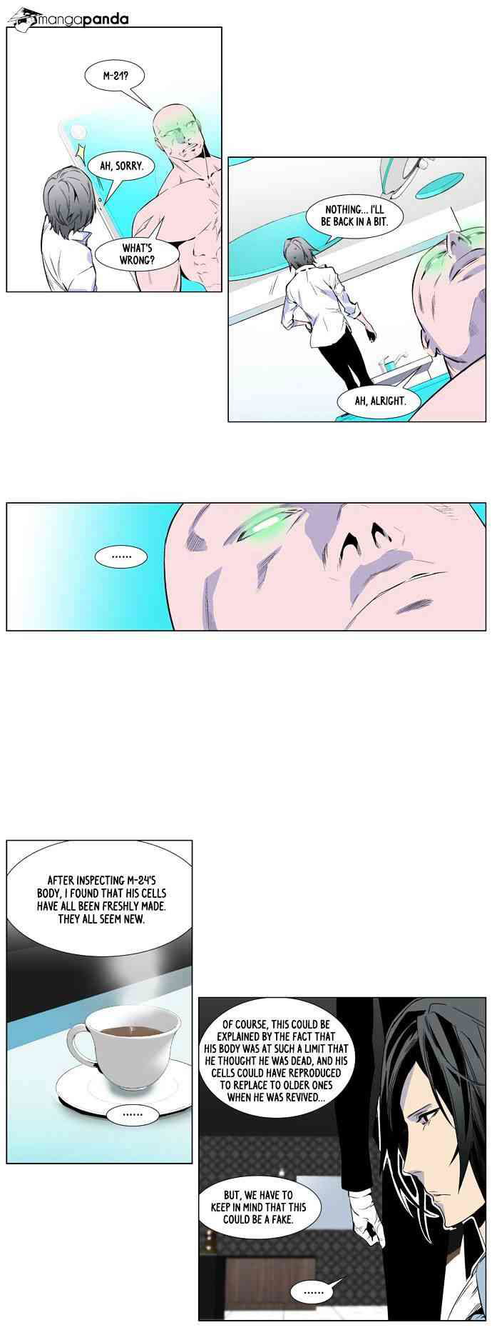 Noblesse Chapter 250 page 16