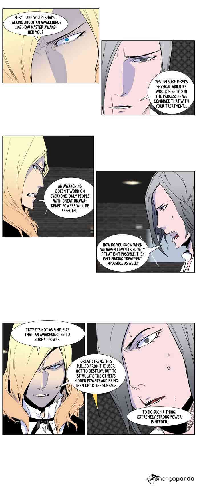 Noblesse Chapter 250 page 18