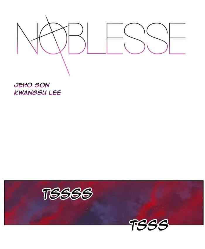 Noblesse Chapter 398 page 1