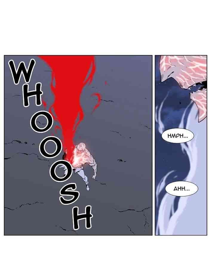 Noblesse Chapter 398 page 4
