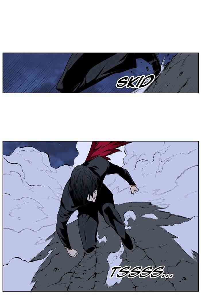 Noblesse Chapter 398 page 20