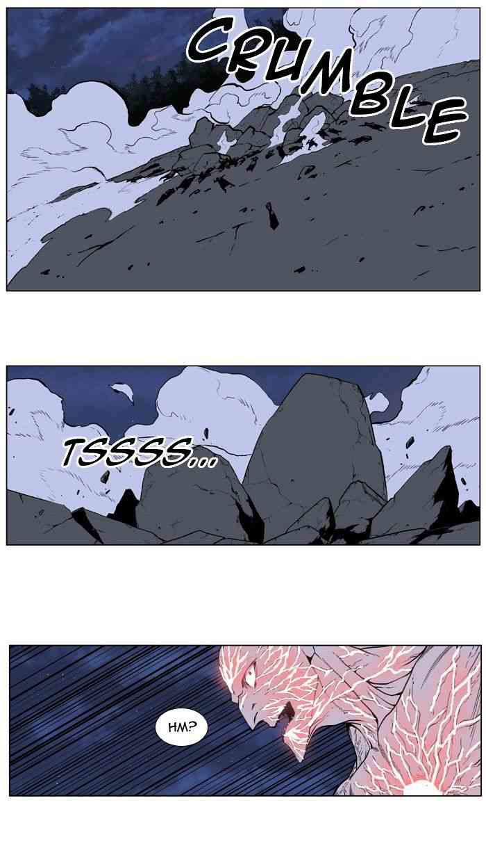 Noblesse Chapter 398 page 26