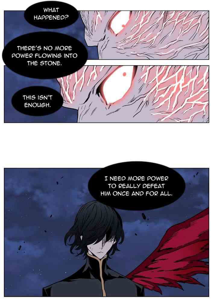 Noblesse Chapter 398 page 27