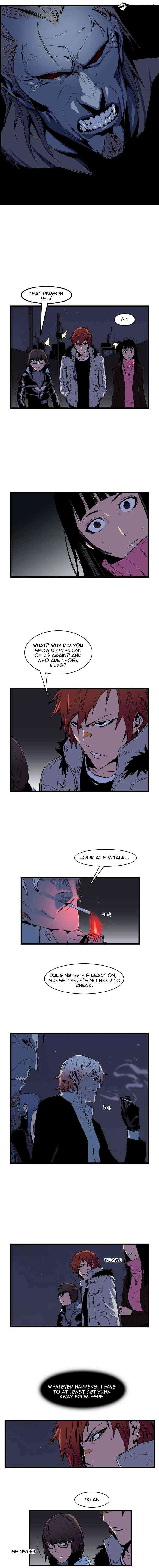 Noblesse Chapter 66 page 2