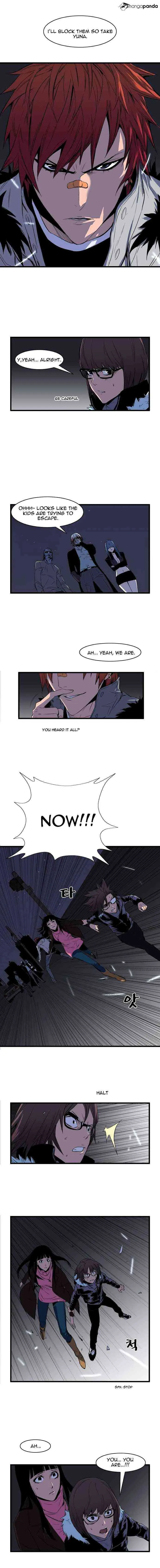 Noblesse Chapter 66 page 3