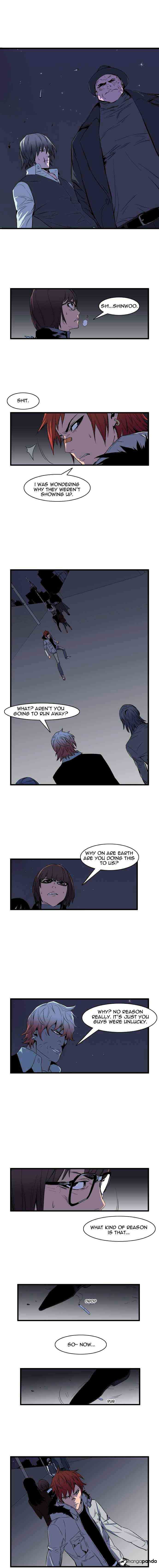 Noblesse Chapter 66 page 4