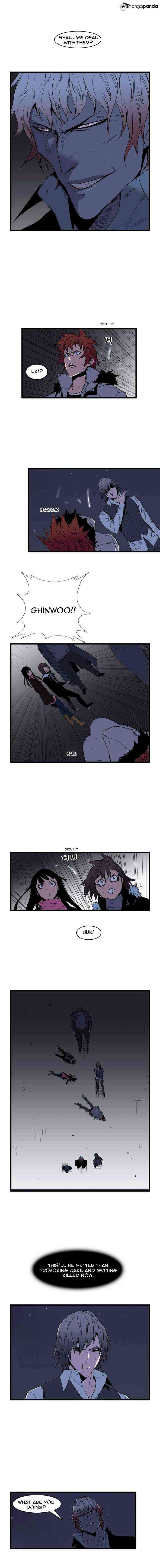 Noblesse Chapter 66 page 5