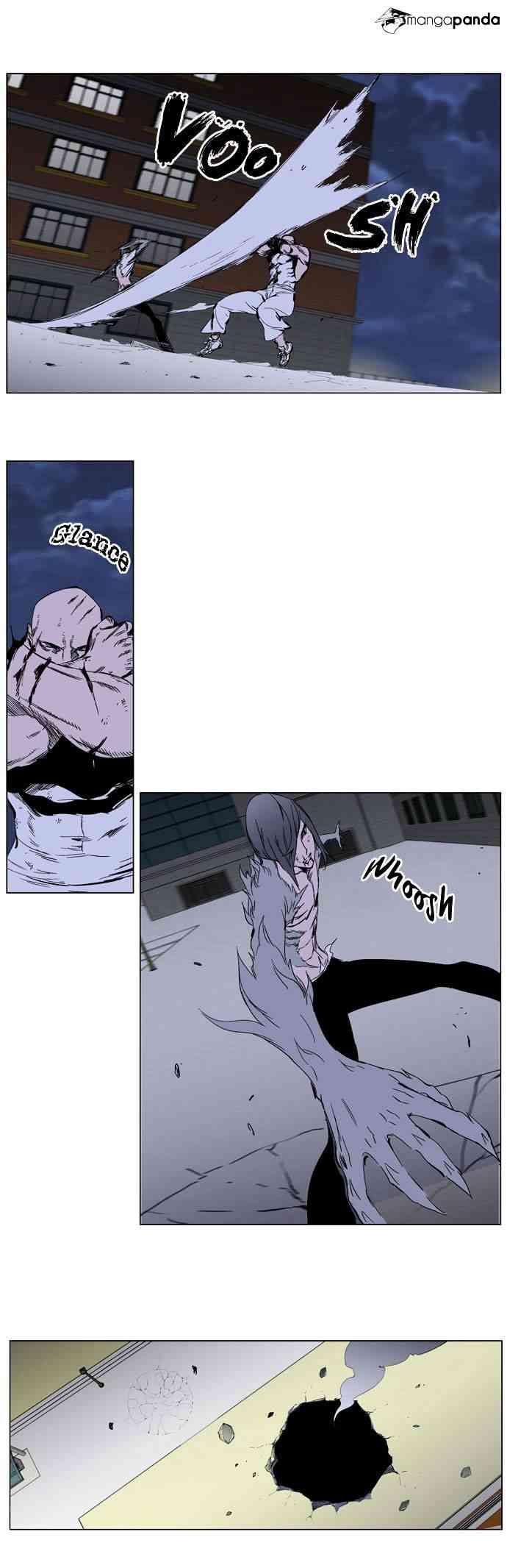 Noblesse Chapter 273 page 7