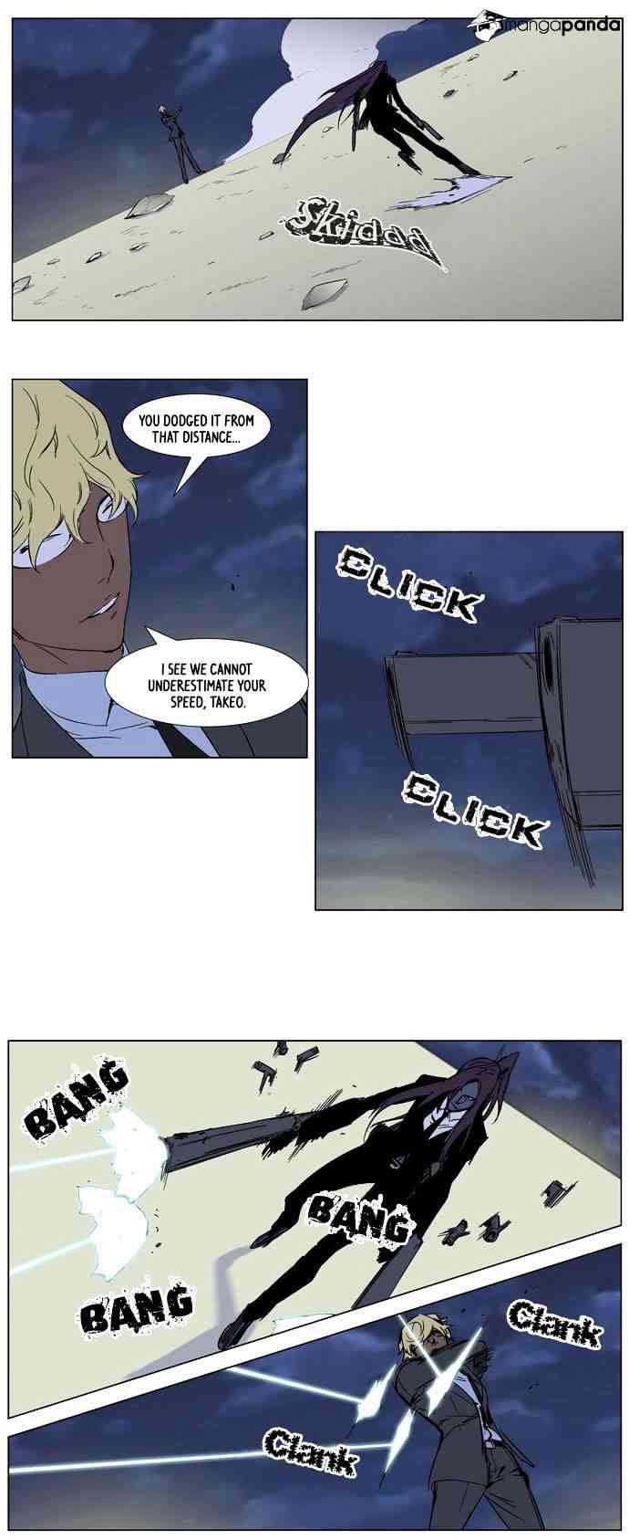 Noblesse Chapter 273 page 8