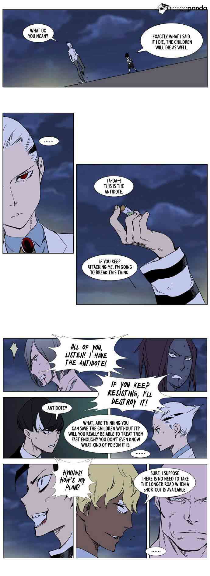 Noblesse Chapter 273 page 13