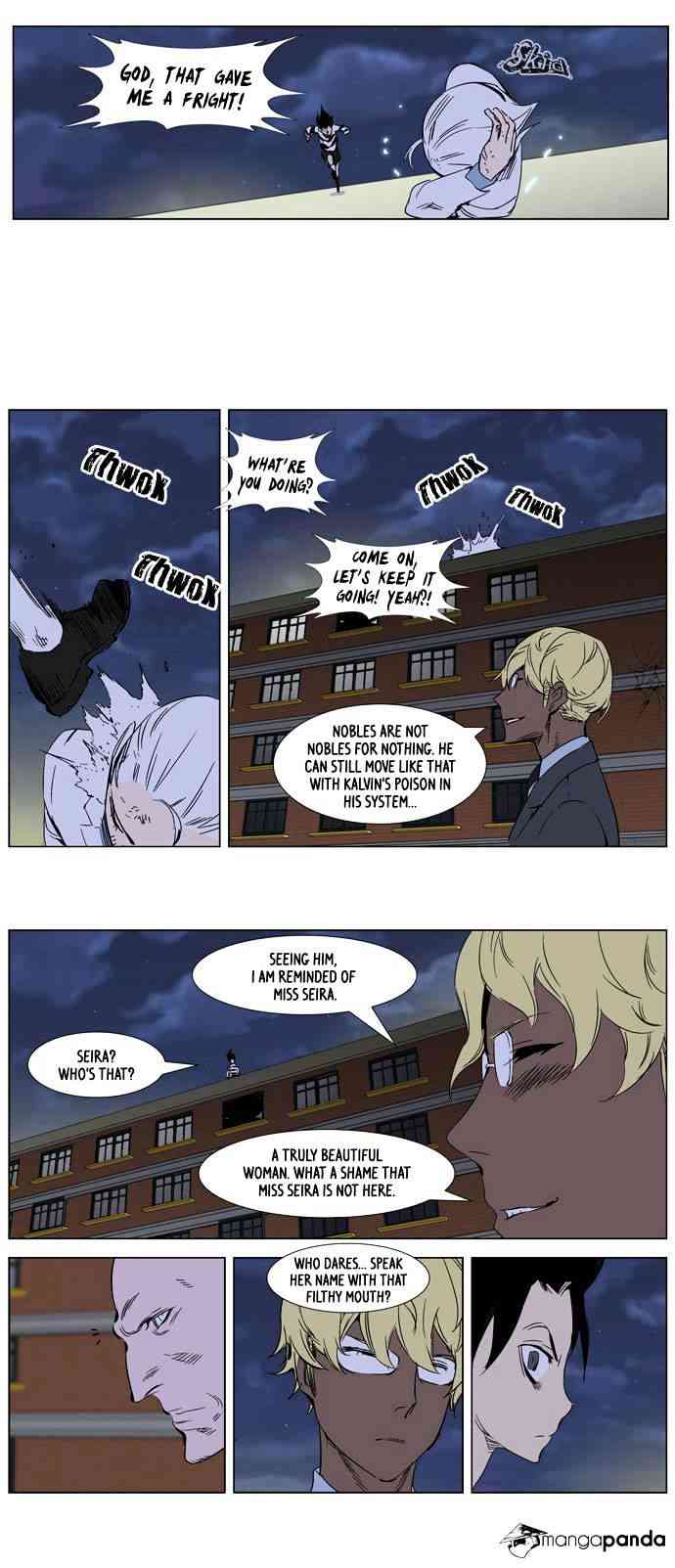 Noblesse Chapter 273 page 20