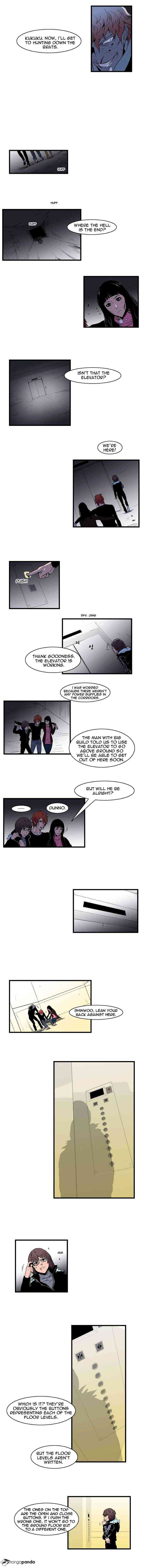 Noblesse Chapter 74 page 4