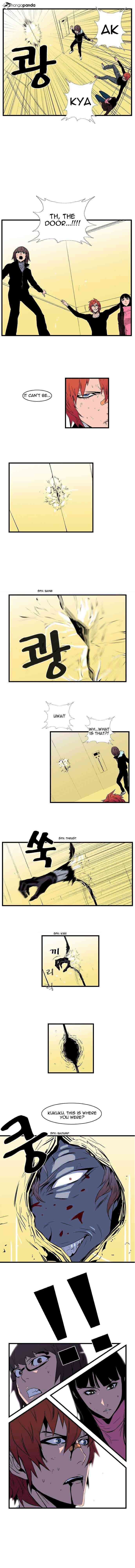 Noblesse Chapter 74 page 5