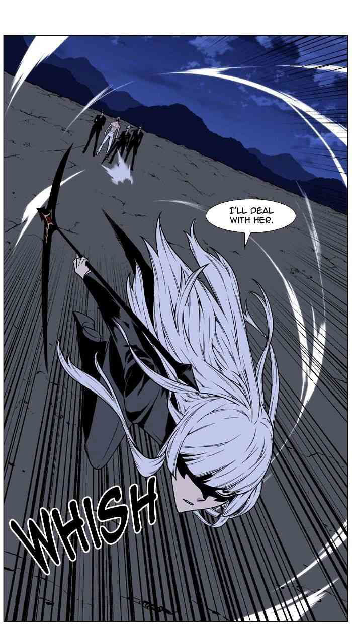 Noblesse Chapter 456 page 12