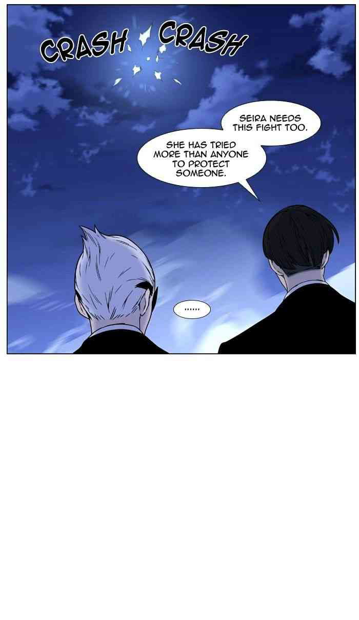Noblesse Chapter 456 page 24