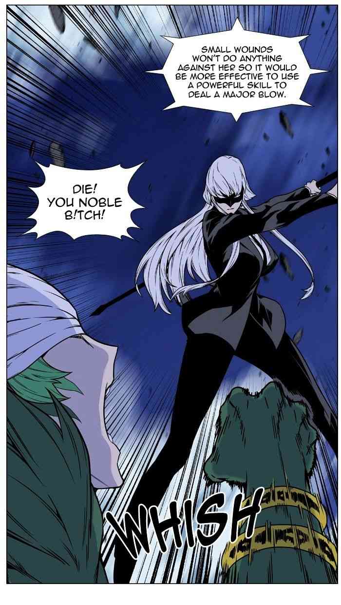 Noblesse Chapter 456 page 28