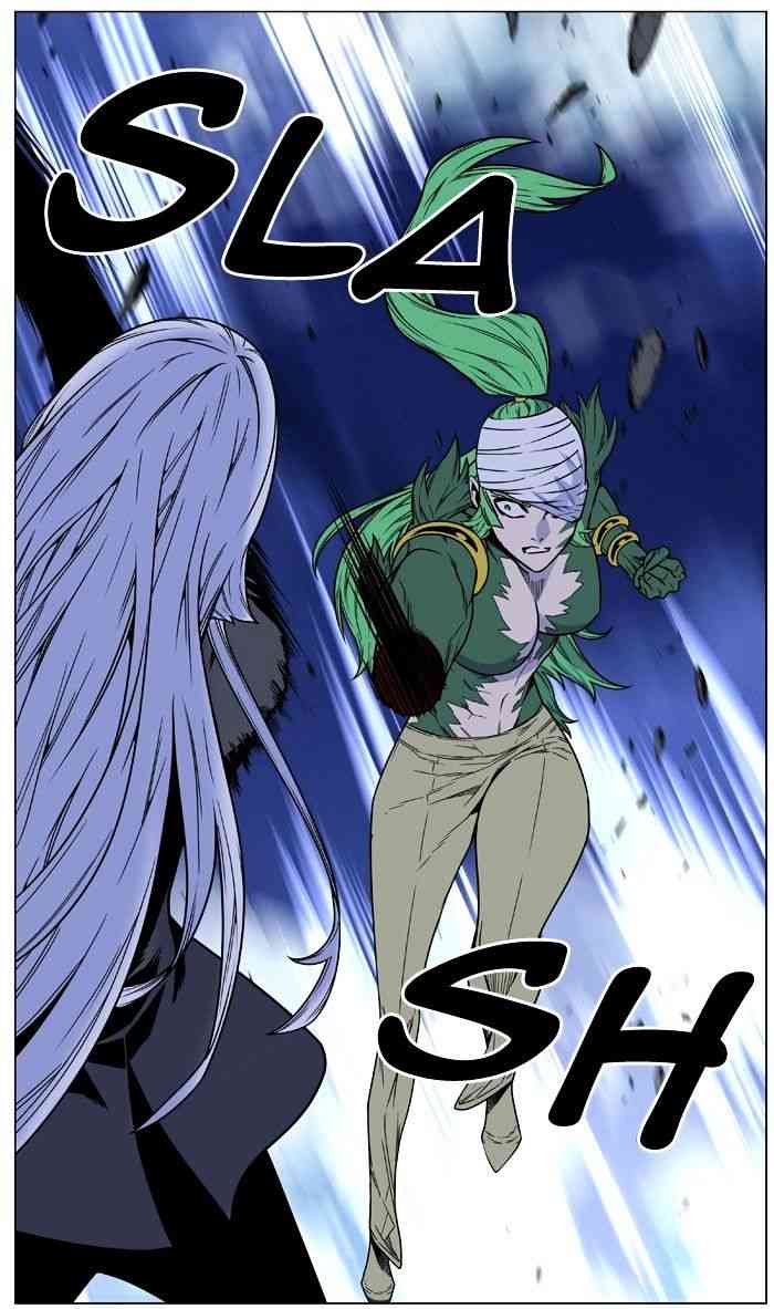 Noblesse Chapter 456 page 35