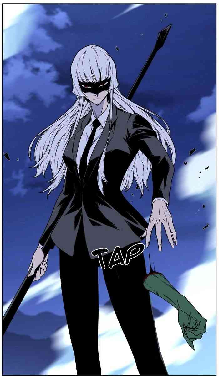 Noblesse Chapter 456 page 39