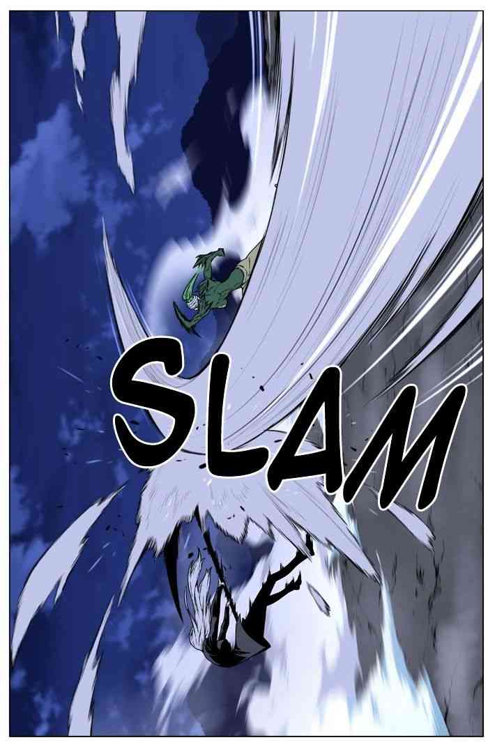 Noblesse Chapter 456 page 43