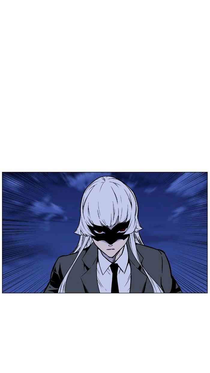 Noblesse Chapter 456 page 50