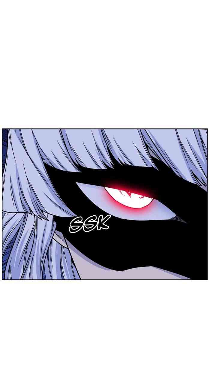 Noblesse Chapter 456 page 51