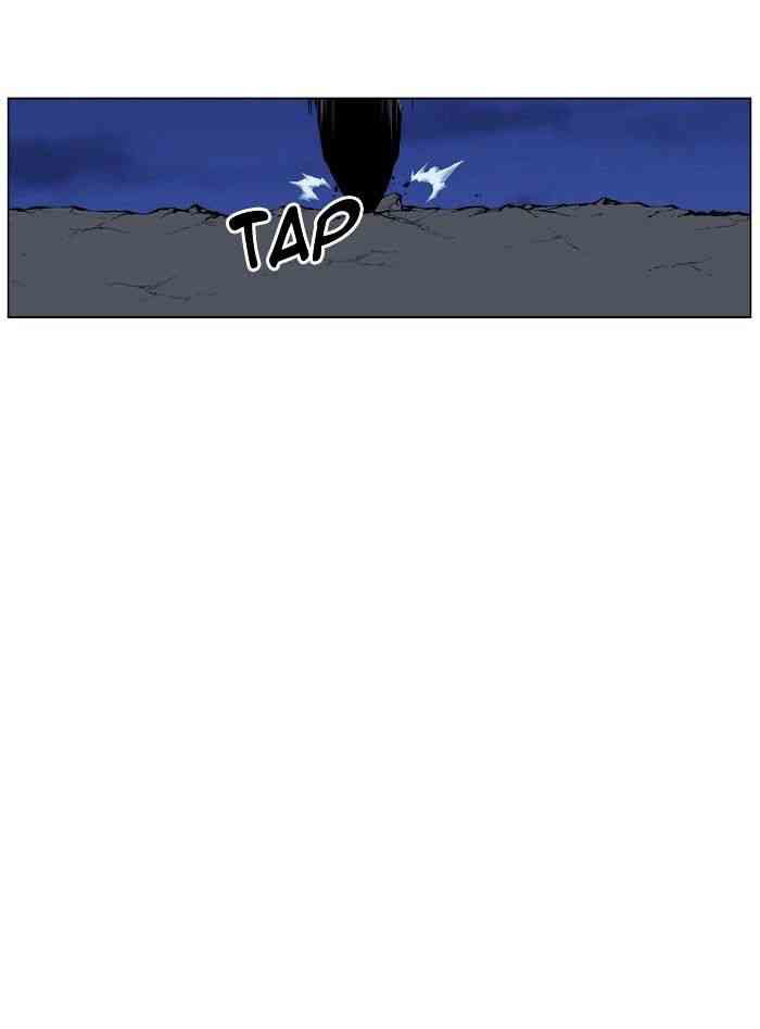 Noblesse Chapter 456 page 67